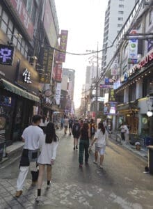 Hedemorascouter i Sydkorea